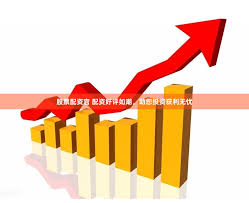 配资交易网:炒股配资网址-新低！特朗普突传重磅！最新民调支持率公布