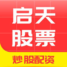 股市杠杆配资:配资股市-30.8亿美元！新一轮QDII投资额度获批 睿远、财通资管新入局