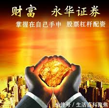股票配资正规平台:炒股杠杆app-锂电巨头新动作！超86亿元投资落子东南亚